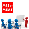 Начато обучение специалистов по внедрению программного продукта «MESbyMEAT»